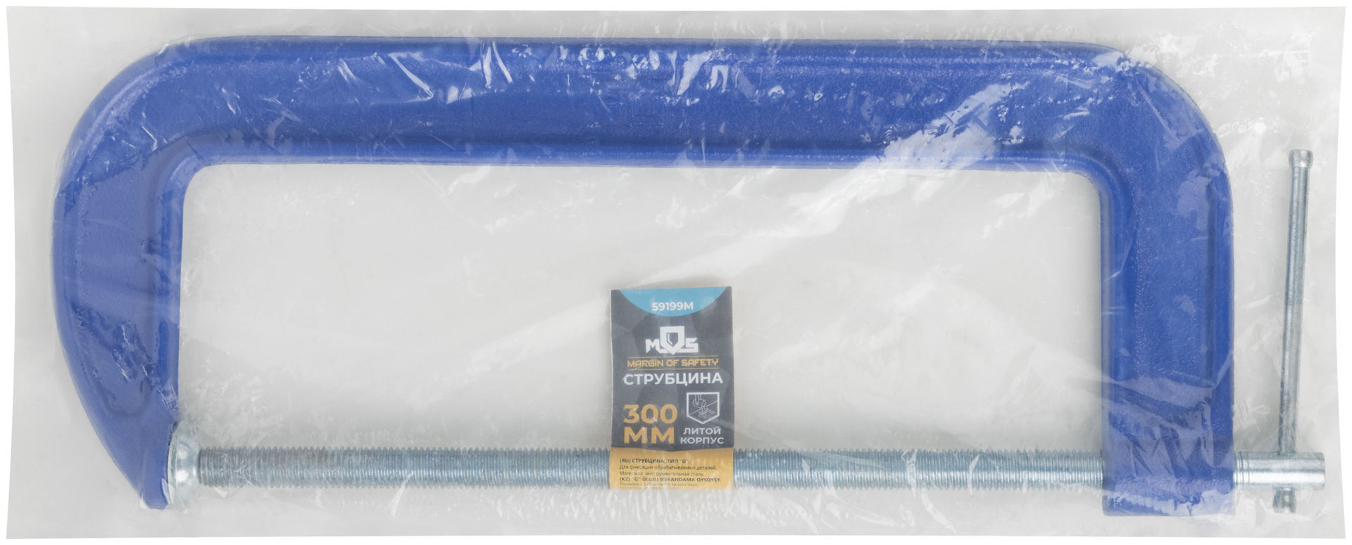 Струбцина тип G 300 мм (59199М)