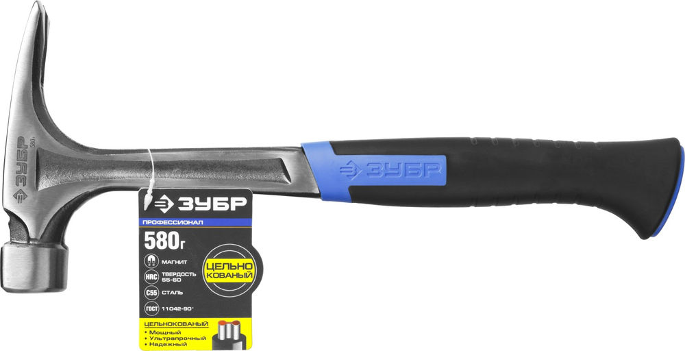 Цельнокованый столярный молоток-гвоздодёр 560 г ЗУБР Профессионал 20258-580