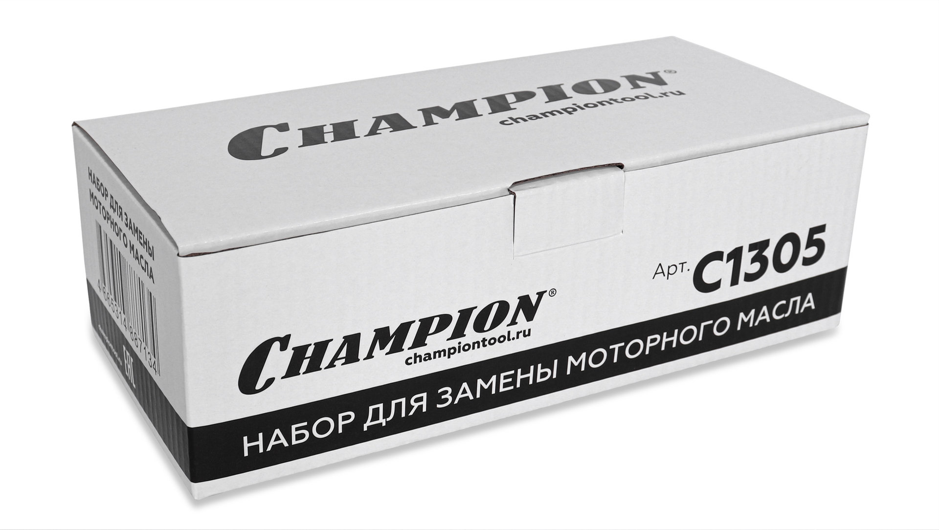 Набор для замены моторного масла CHAMPION (C1305)