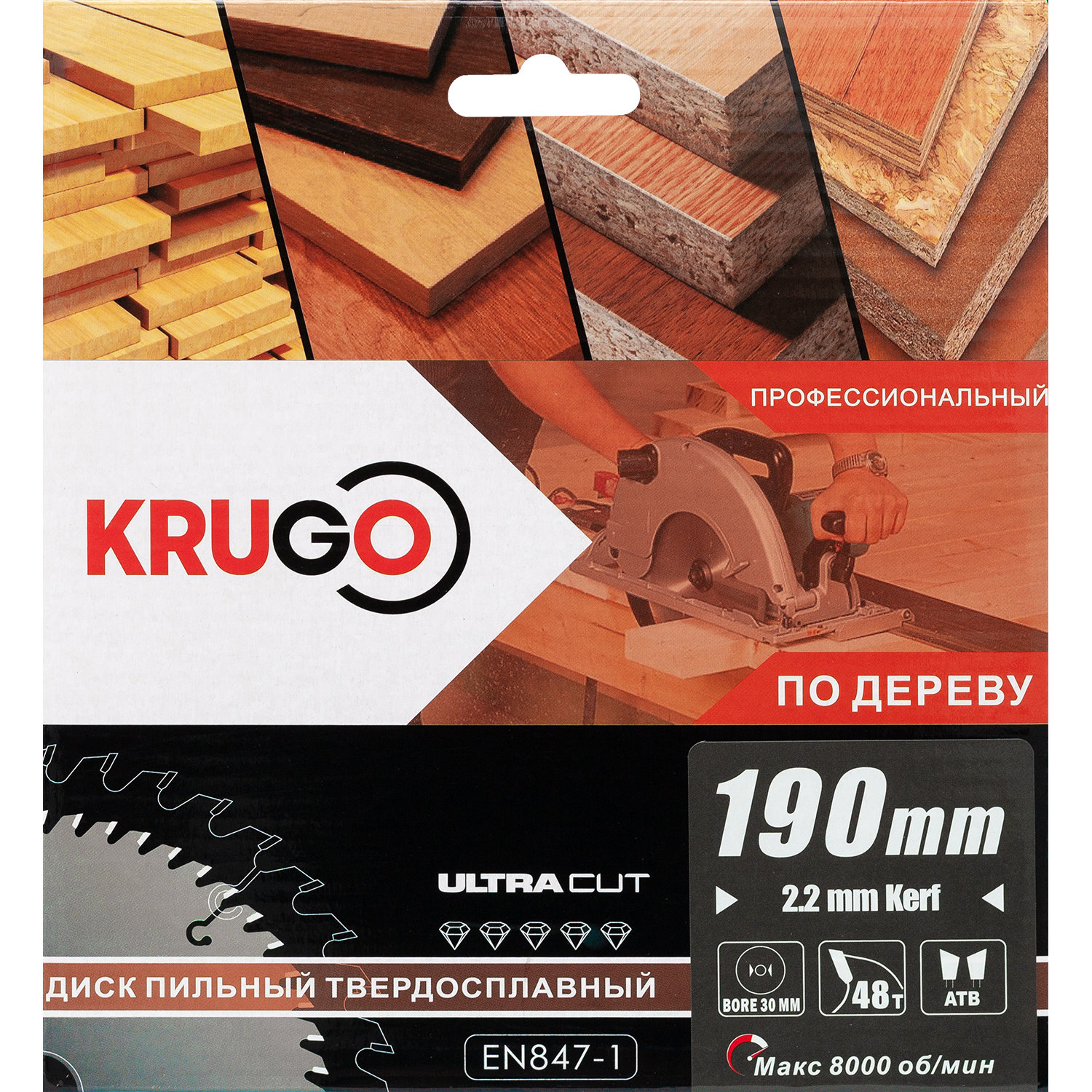 Пильный диск 190 x 2.2/1.4 x 48T x 30mm KRUGO (WA190048)