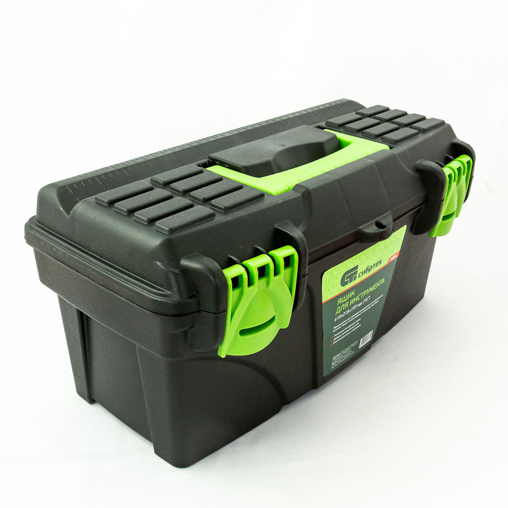 Ящик для инструмента, 410 х 215 х 197 мм, 16, пластик Сибртех