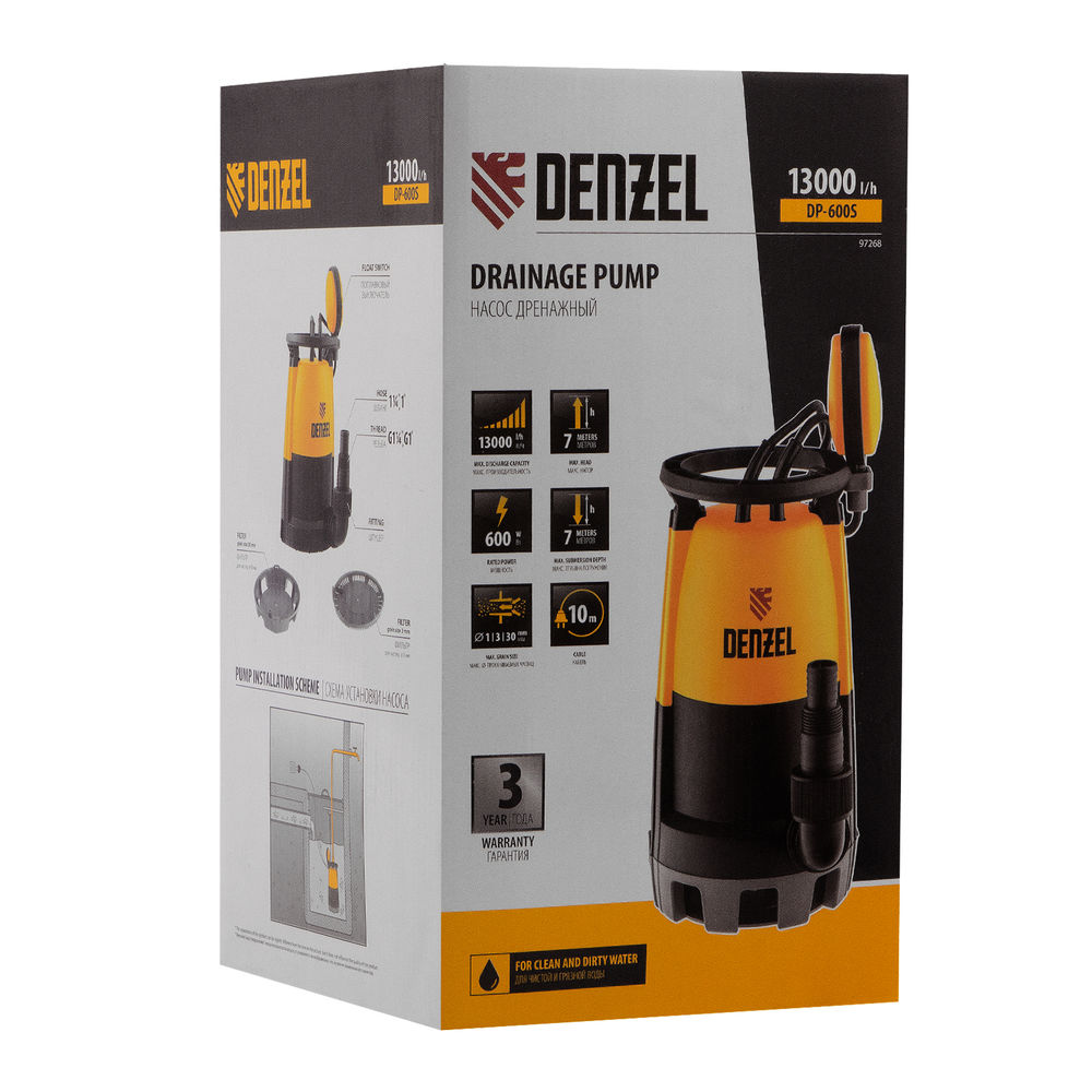 Дренажный насос для чистой и грязной воды DP-600S, 600 Вт, напор 7 м, 13000 л/ч Denzel (97268)