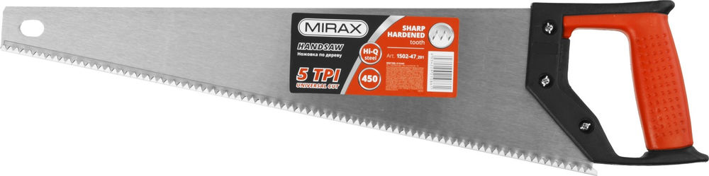 Ножовка по дереву Universal, 450 мм MIRAX 1502-47_z01