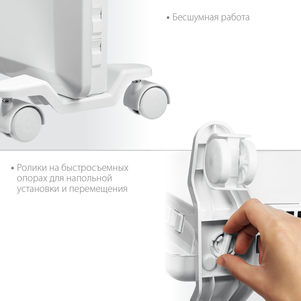 Конвектор электрический Е серия STEHER 1 кВт SCE-1000  