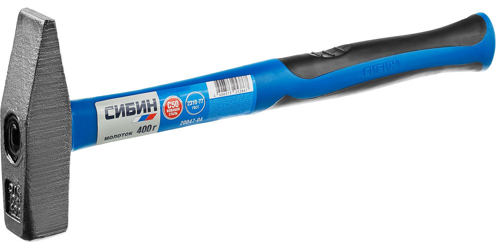 Молоток 400 г СИБИН 20047-04
