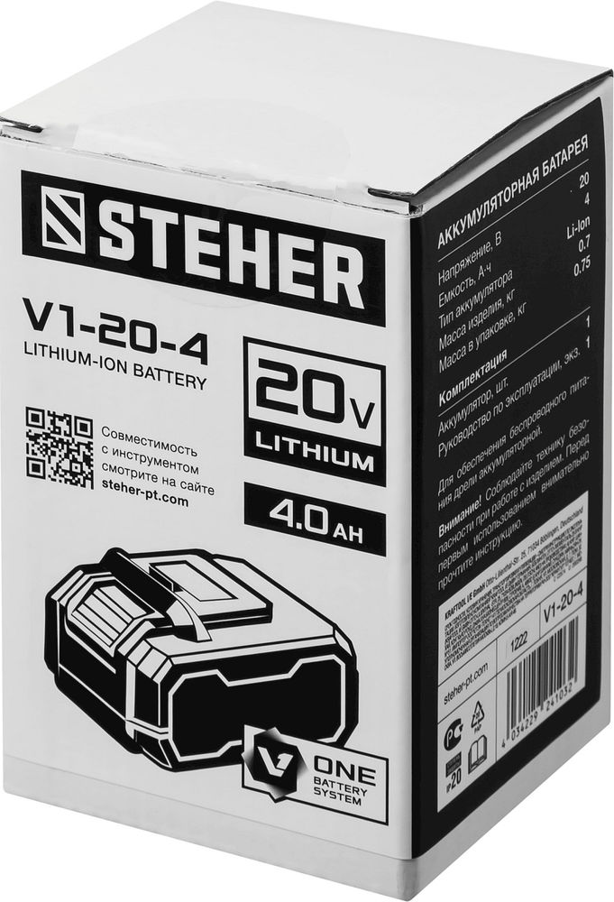 Батарея аккумуляторная V1 STEHER 20 В 4.0 А·ч V1-20-4  