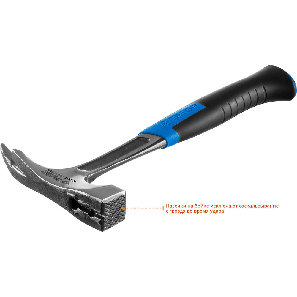 Цельнокованый молоток кровельщика 600 г ЗУБР Профессионал 20147-600