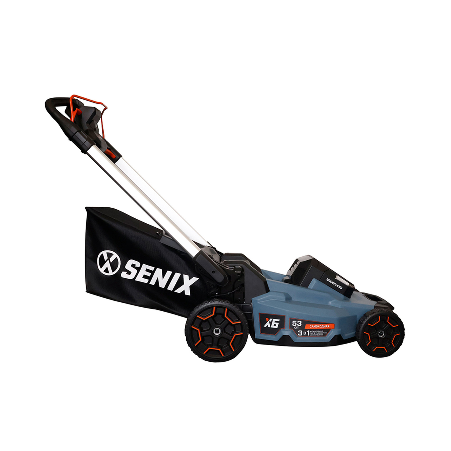 Газонокосилка самоходная аккумуляторная, серия X6, 60В, 3-в-1, 53 см., 1 аккумулятор 4Ач, ЗУ