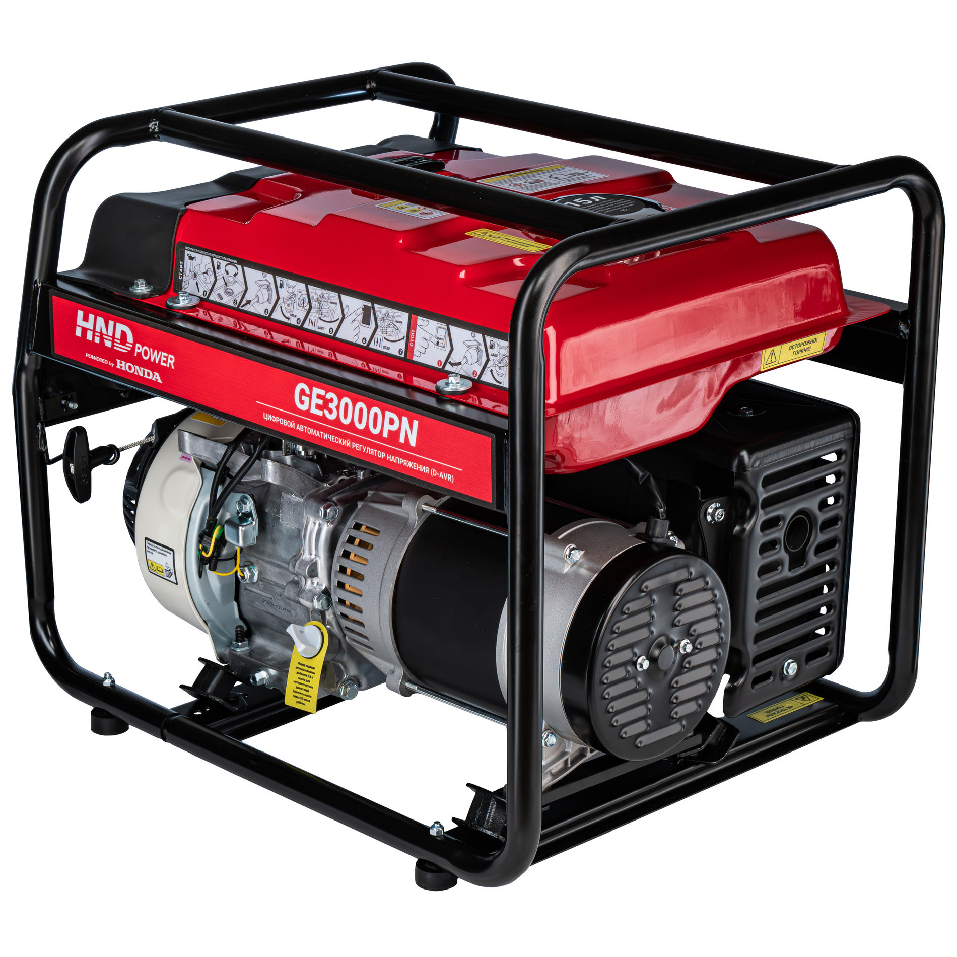 Генератор бензиновый HND GE 3000 PN