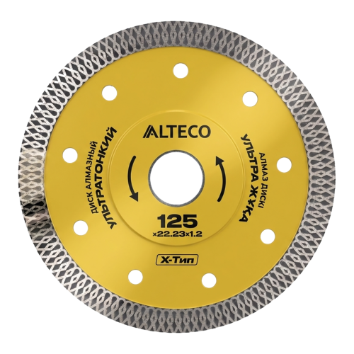 Диск алмазный сплошной ультратонкий X-тип 125*22.23*1.2 ALTECO, шт (88783)
