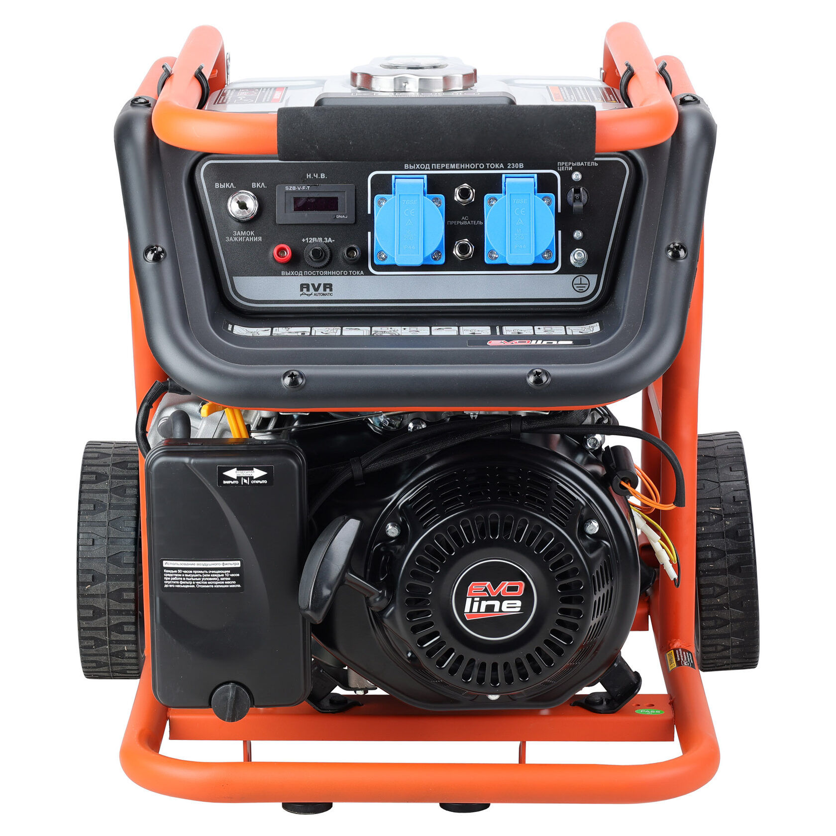 Генератор бензиновый EVOline KB 5000 (произведено Zongshen)