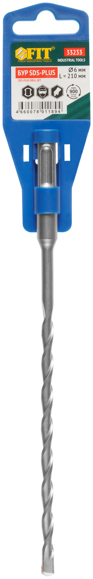 Бур по бетону SDS PLUS (синий корпус) 6x210 мм (33233)