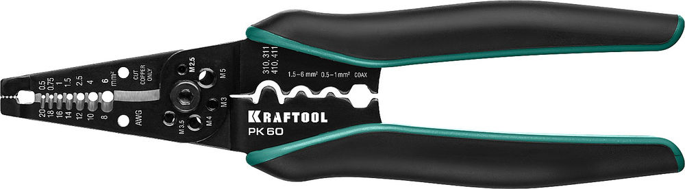 Многофункциональный стриппер 0.5–6 мм? PK-60 KRAFTOOL 22658