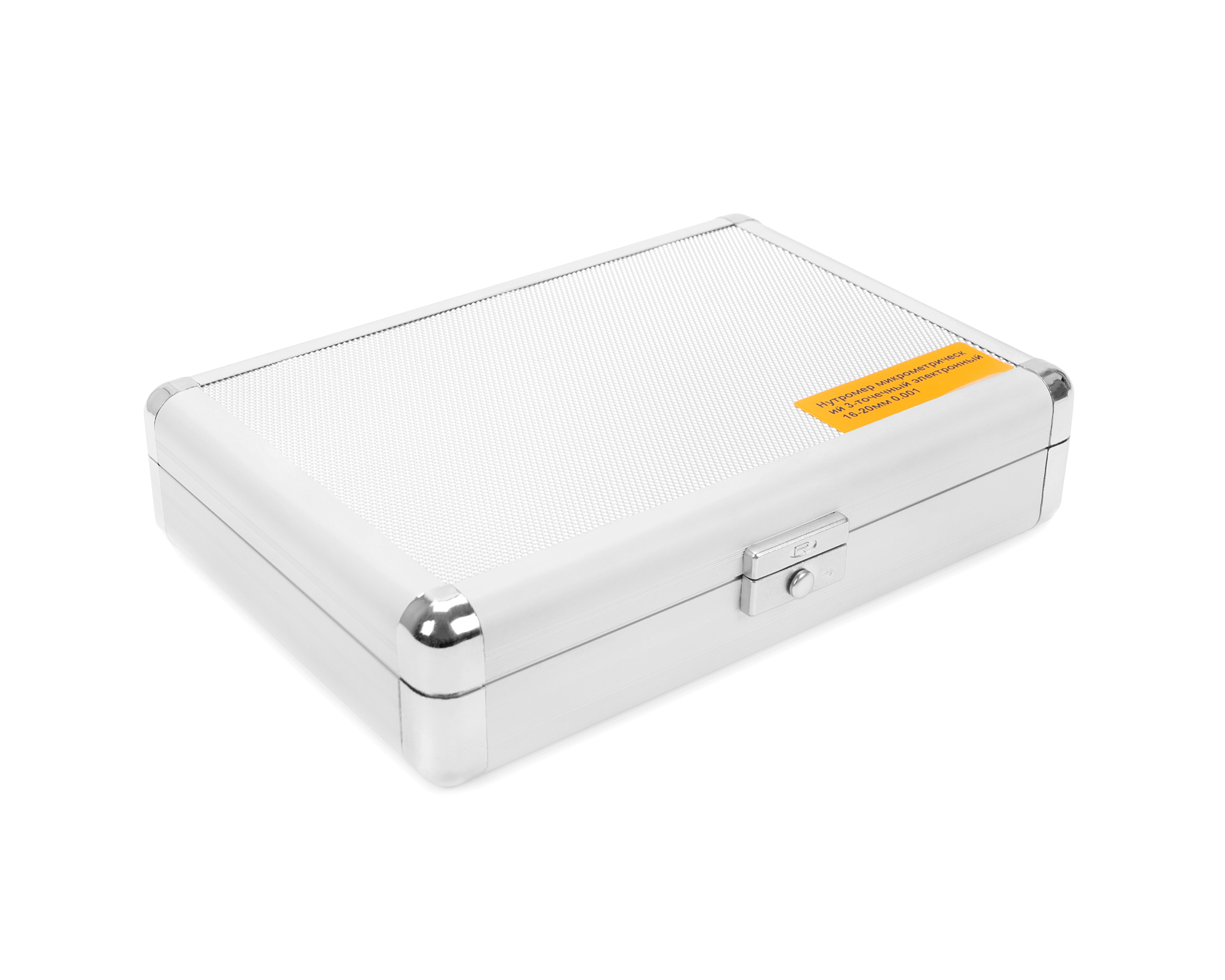 Нутромер микрометрический 3-точечный электронный 16-20 0.001 у/к ЧИЗ