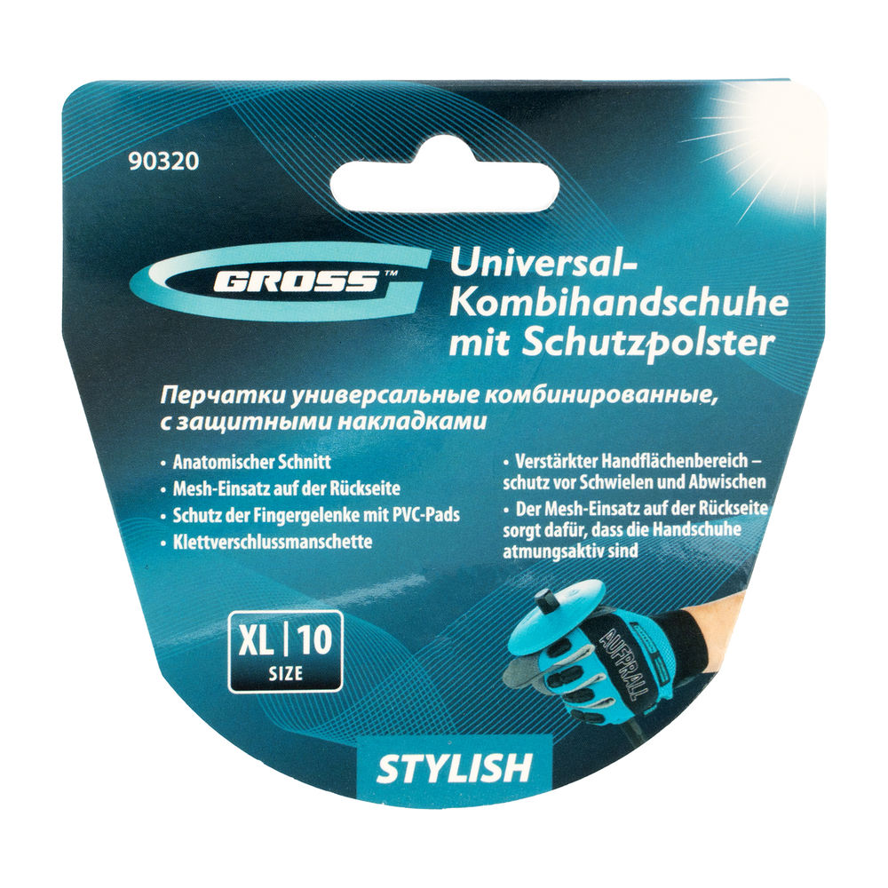 Перчатки универсальные комбинированные, с защитными накладками, STYLISH, размер XL (10) Gross (90320)
