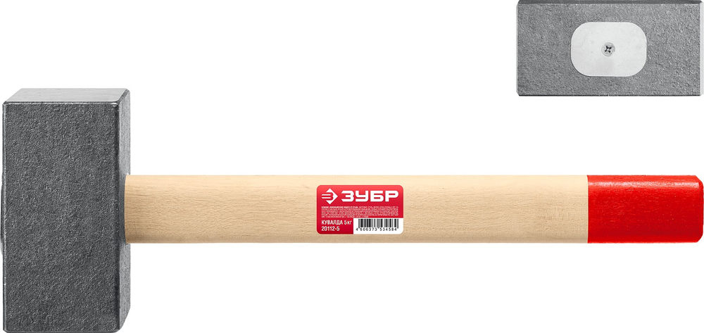 Кувалда кованая 5 кг 600 мм ЗУБР 20112-5