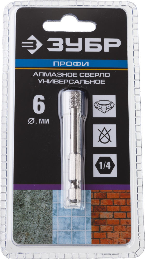 Сверло трубчатое алмазное вакуумное АВК, d 6 мм, HEX 1/4, 15 мм кромка ЗУБР Профессионал 29865-06