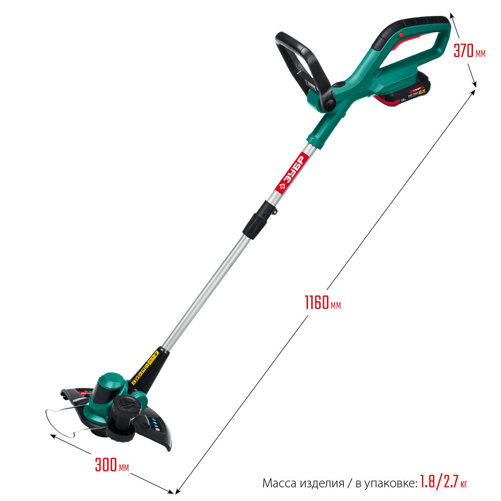 Аккумуляторный триммер 18 В 25 см 1 АКБ 2 А·ч ЗУБР С1-18 ТА-185-21