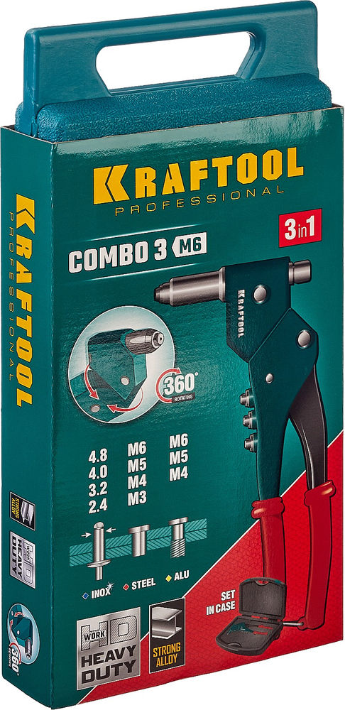 Комбинированный поворотный заклепочник Combo3-M6, 360°, 3 вида заклёпок, в кейсе KRAFTOOL 31178_z01