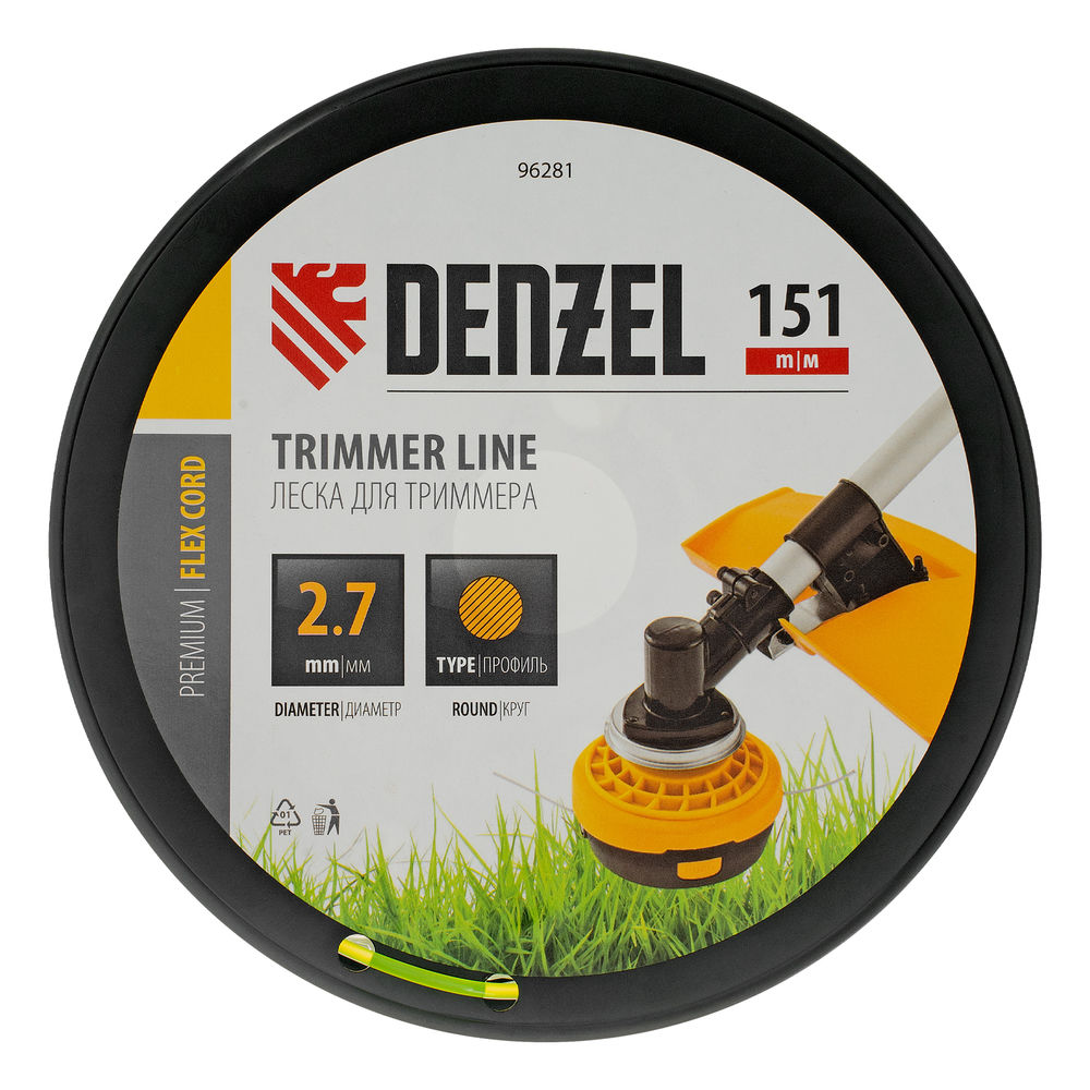 Леска для триммера круглая, 2,7мм х 151м, на DIN катушке FLEX CORD, Denzel (96281)