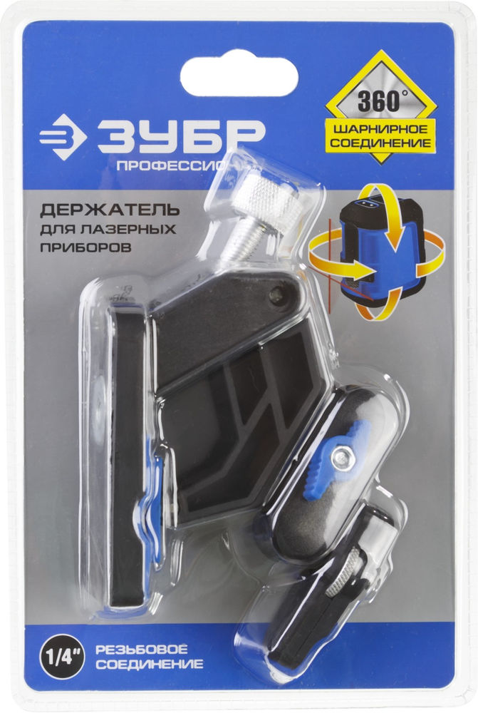 Держатель универсальный шарнирный Профессионал ЗУБР ДШМ 34940