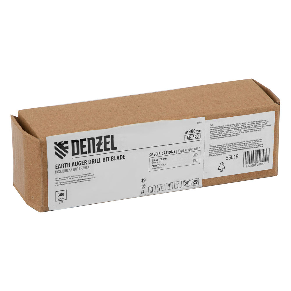 Нож шнека для грунта ER-300, диаметр 300 мм, комплект 2 шт Denzel (56019)