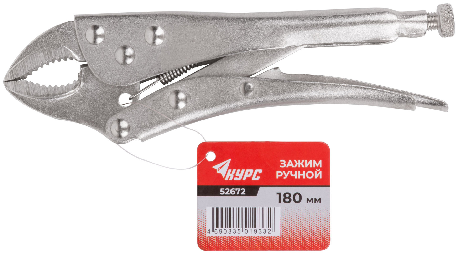 Зажим ручной с фиксатором тип WR 180 мм (52672)