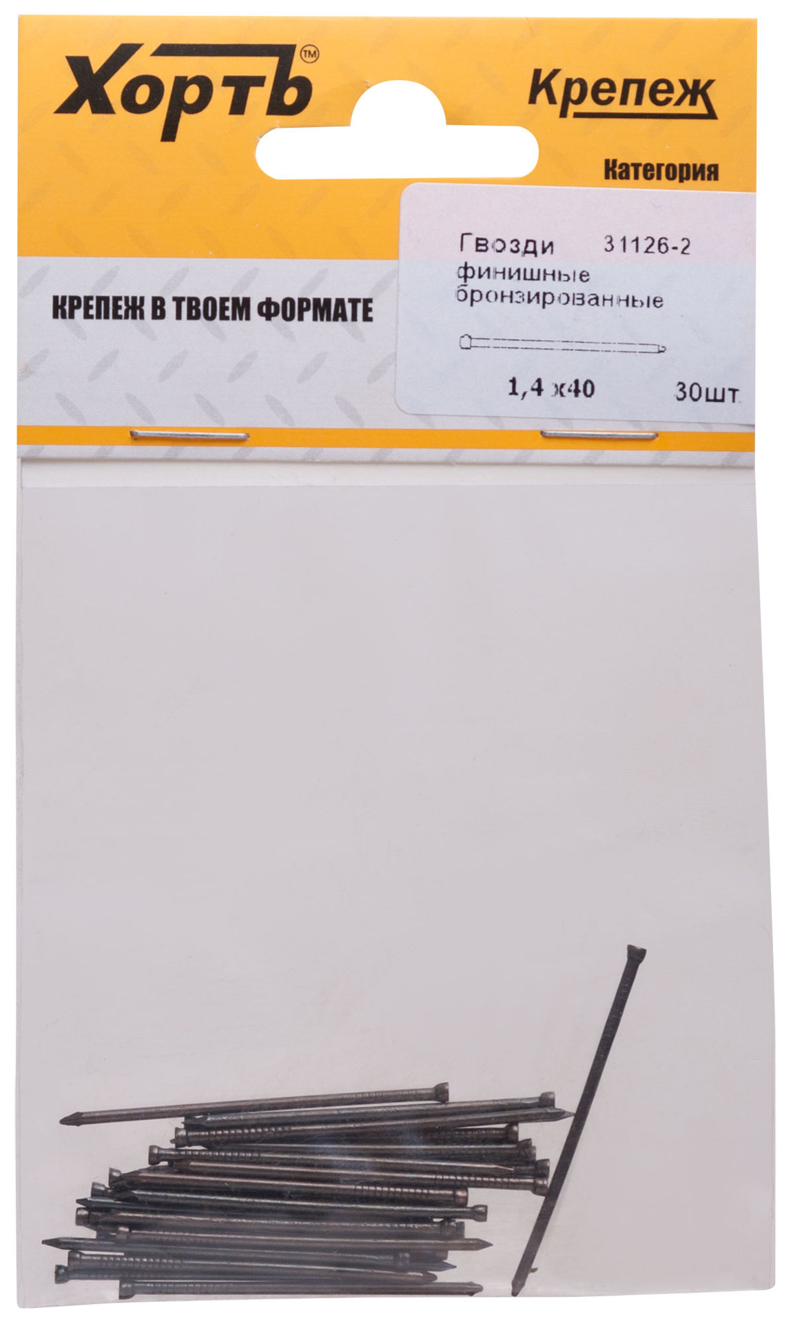 Гвозди финишные бронзированные 1,4 х 40 (фасовка 30 шт.) (31126-2)