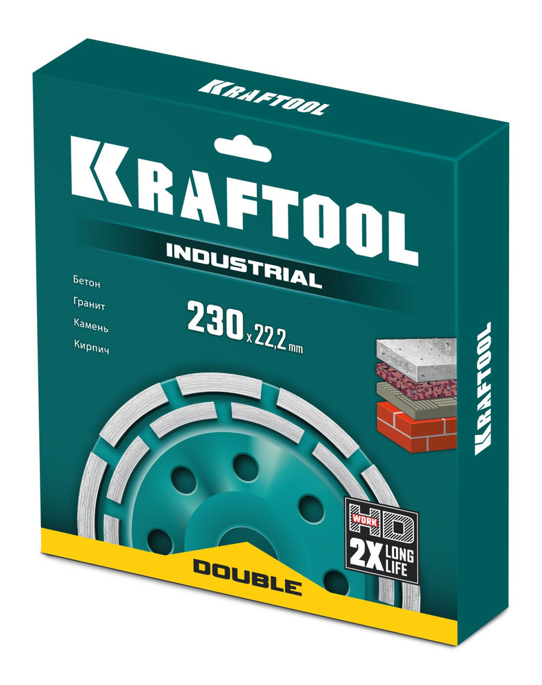 Двухрядная алмазная чашка Double, d 230 мм, INDUSTRIAL KRAFTOOL 33369-230