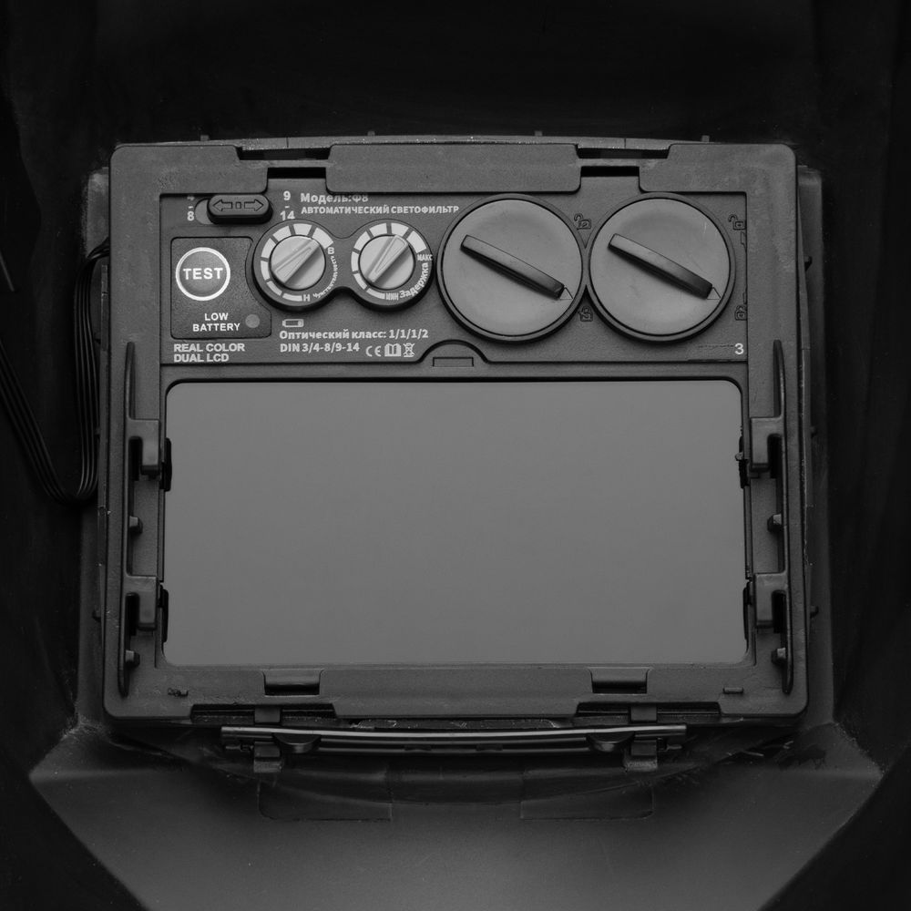 Щиток защитный лицевой (маска сварщика) F8, см. окно 100х50, Real Color, DIN4/5-8/9-13// Denzel (89717)