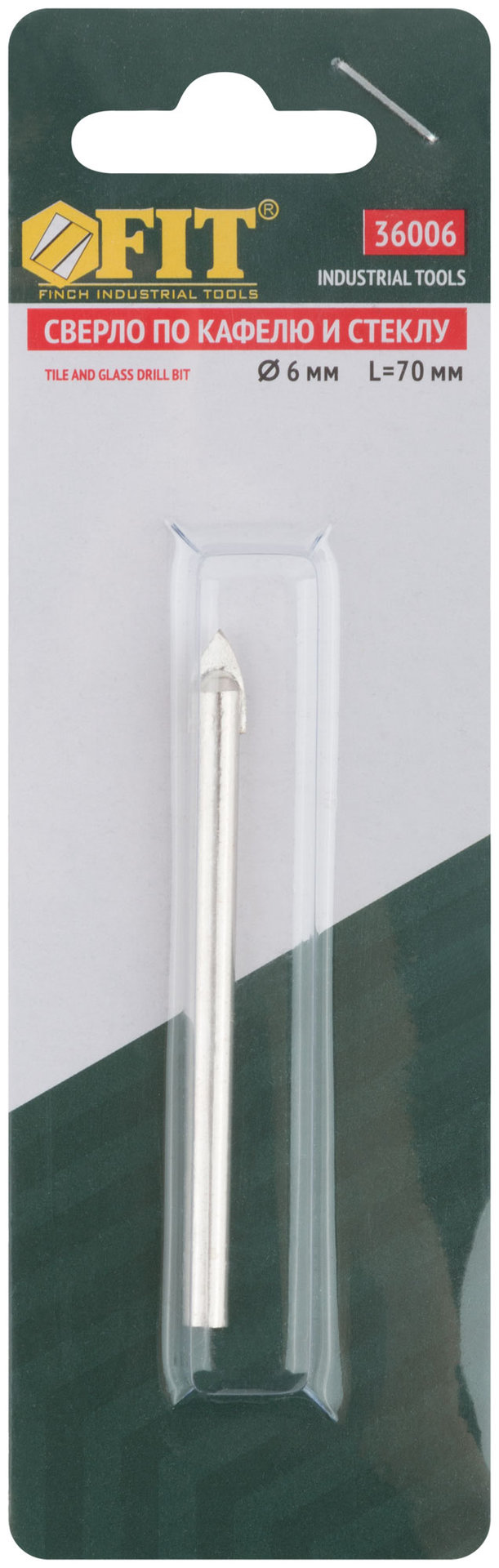 Сверло по кафелю 6 мм (36006)