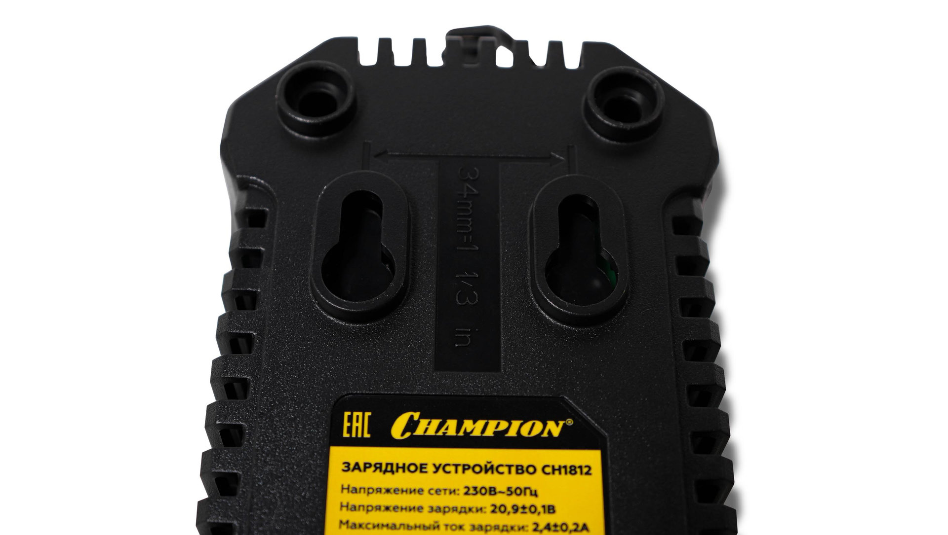 Устройство зарядное для аккумулятора CHAMPION CH1812 (18В4Ач Li-ion0,33кгtзарядки50мин70Вт2,4А21В) (CH1812)