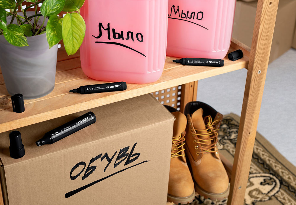 Перманентный маркер МП-300 черный, 2 мм ЗУБР 06322-2