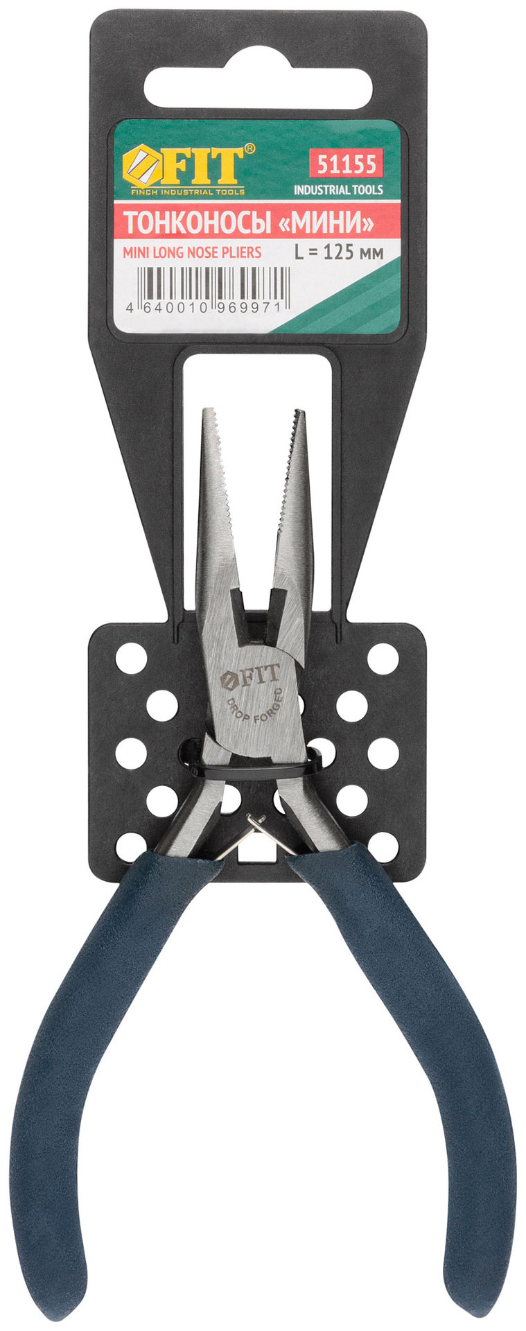 Тонконосы мини, синие ручки 125 мм (51155)