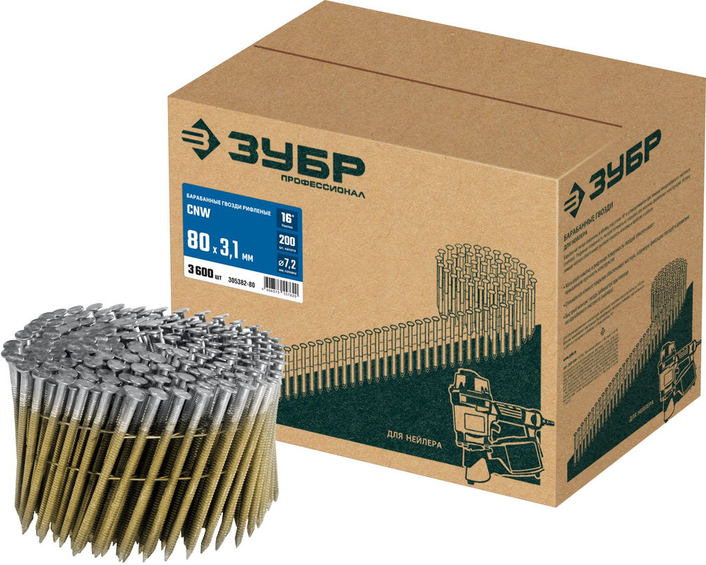 Гвозди барабанные CNW 80 x 3.1 мм, рифленые, 3600 шт ЗУБР 305382-80
