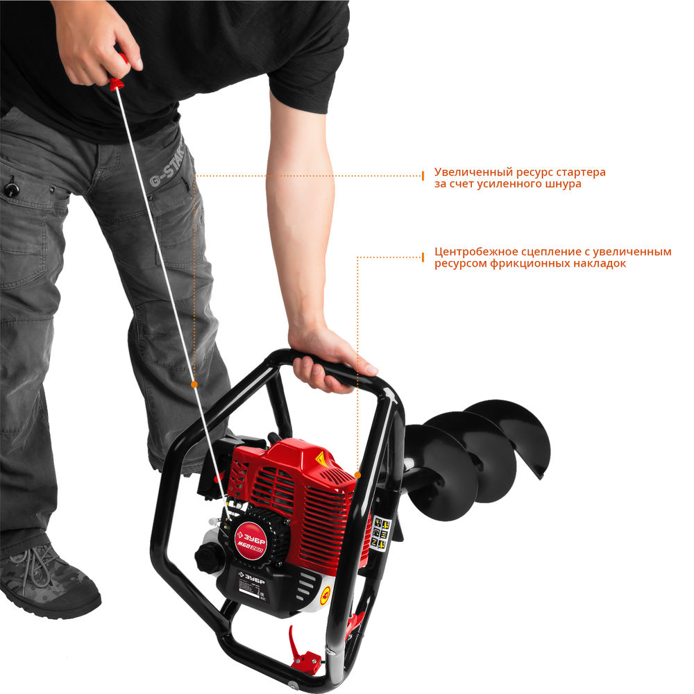 Мотобур (бензобур) d 60-250 мм 52 см? 2 оператора ЗУБР МБ2-250