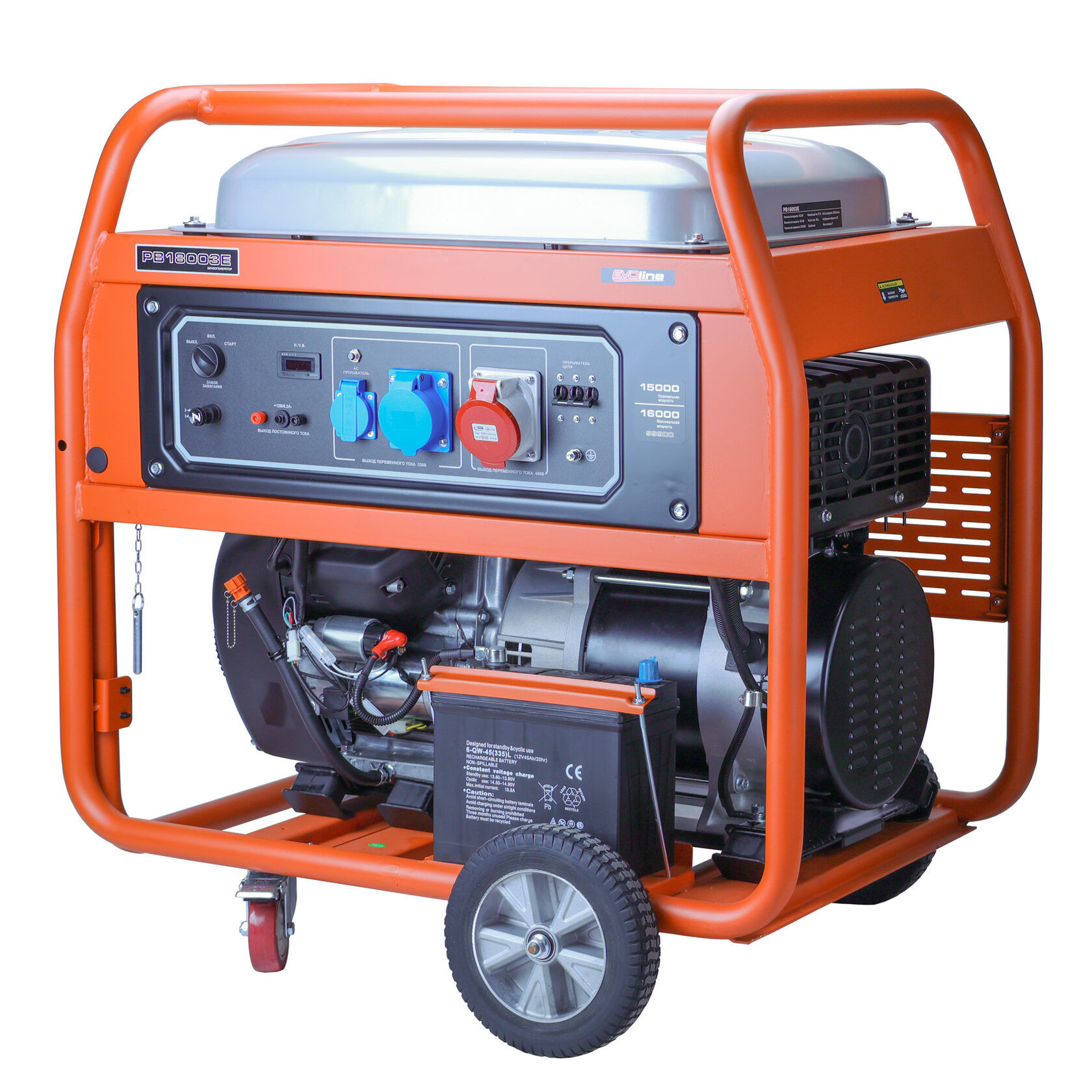 Генератор бензиновый EVOline PB 18003 E (произведено Zongshen)