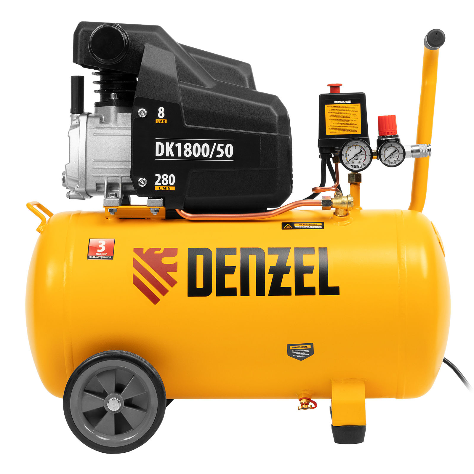 Компрессор воздушный DK1800/50, Х-PRO 1.8 кВт, 280л/мин, 50л Denzel (58068)