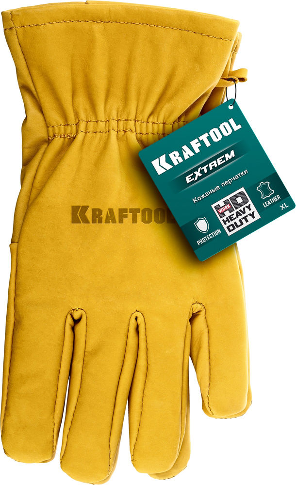 Кожаные рабочие перчатки EXTREM, XL (10) KRAFTOOL 1136-XL