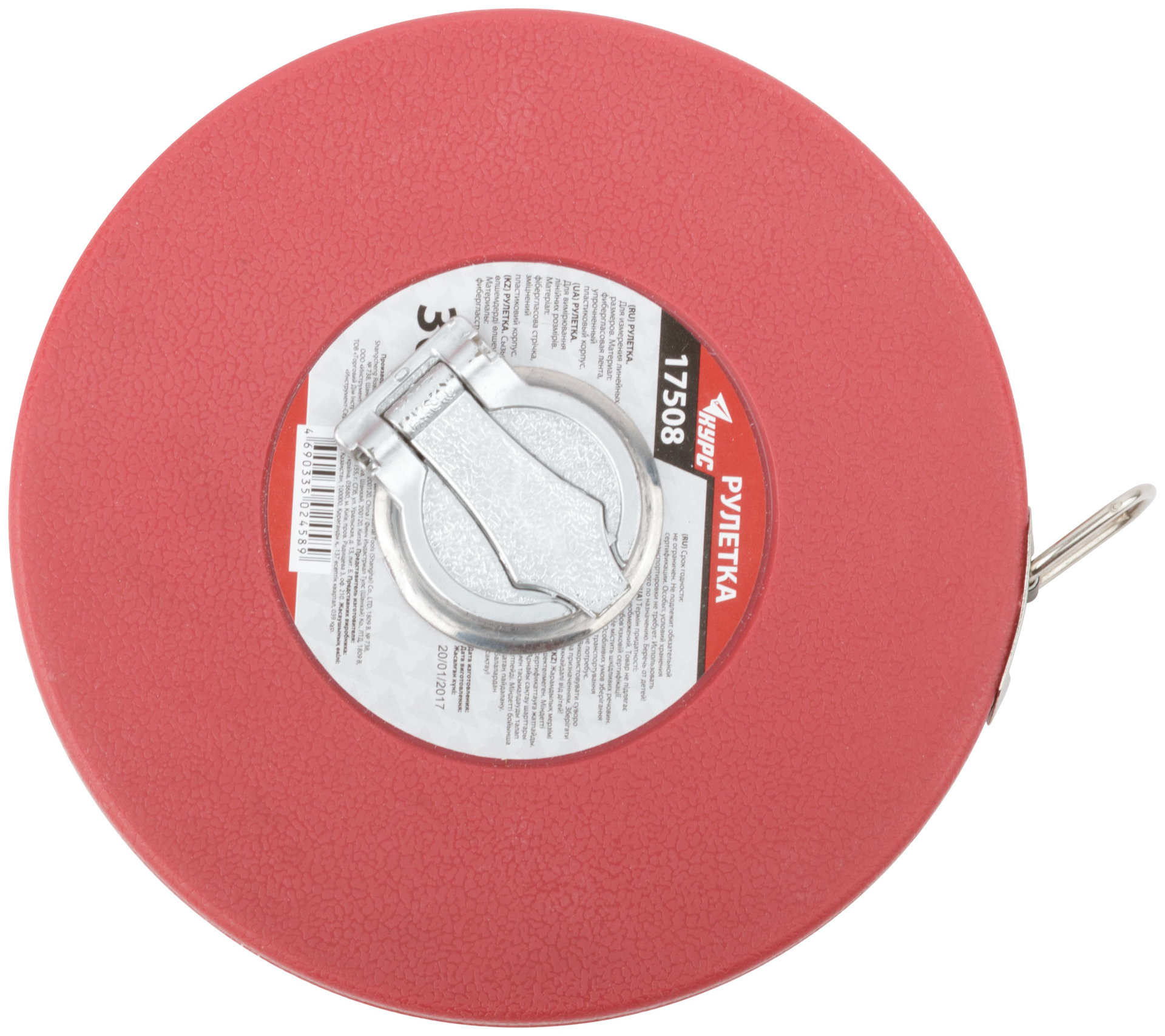 Рулетка, фибергласовая лента, красный пластиковый корпус 30 м