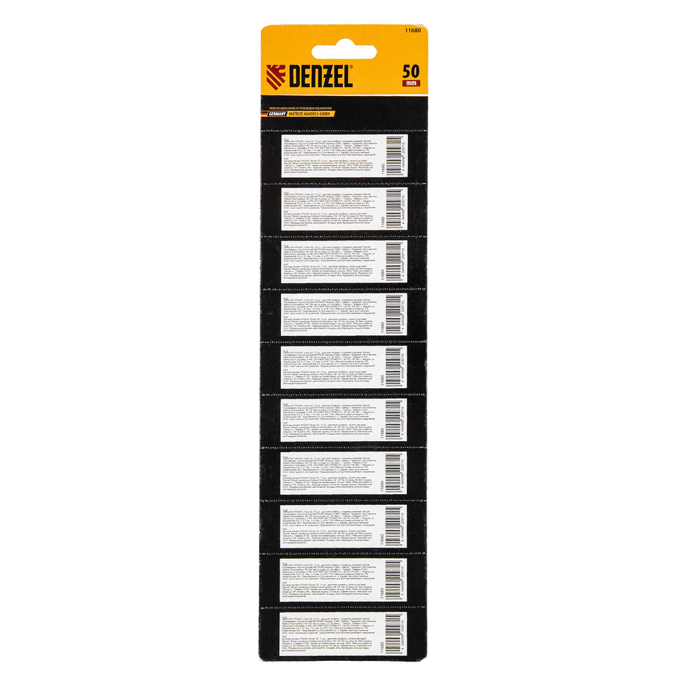 Бита PZ2х50, сталь легированная S2, 10 шт., круглый профиль, отрывная упаковка, , Е 6,3 Denzel (11680)