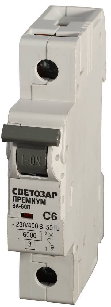 Автоматический выключатель ВА-60П, 1P, 63А, C, 6кА, Премиум СВЕТОЗАР SV-49021-63-C