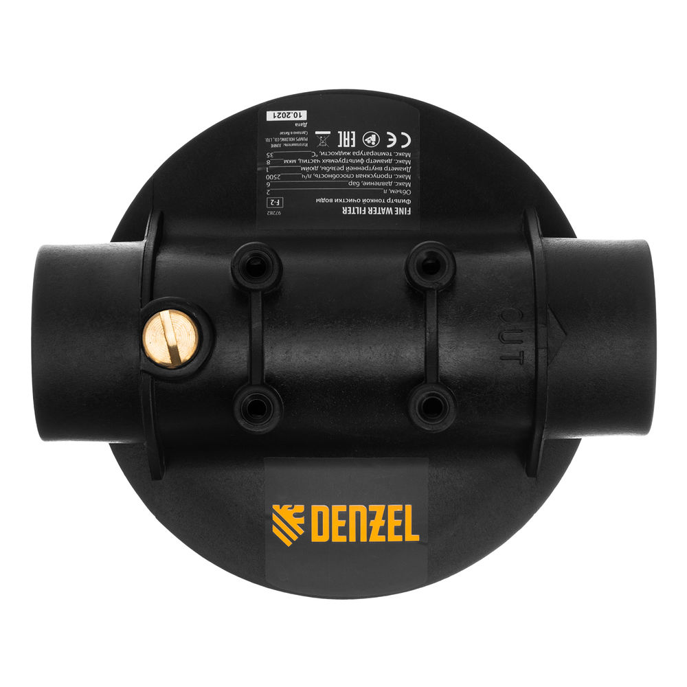 Фильтр тонкой очистки F2, объем 2 л, D 1 Denzel (97282)