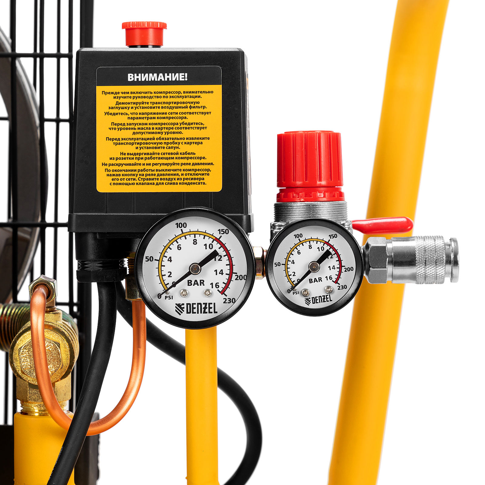Компрессор воздушный BCI2300/50, ременный привод, 2.3 кВт, 50 литров, 400 л/мин Denzel (58113)