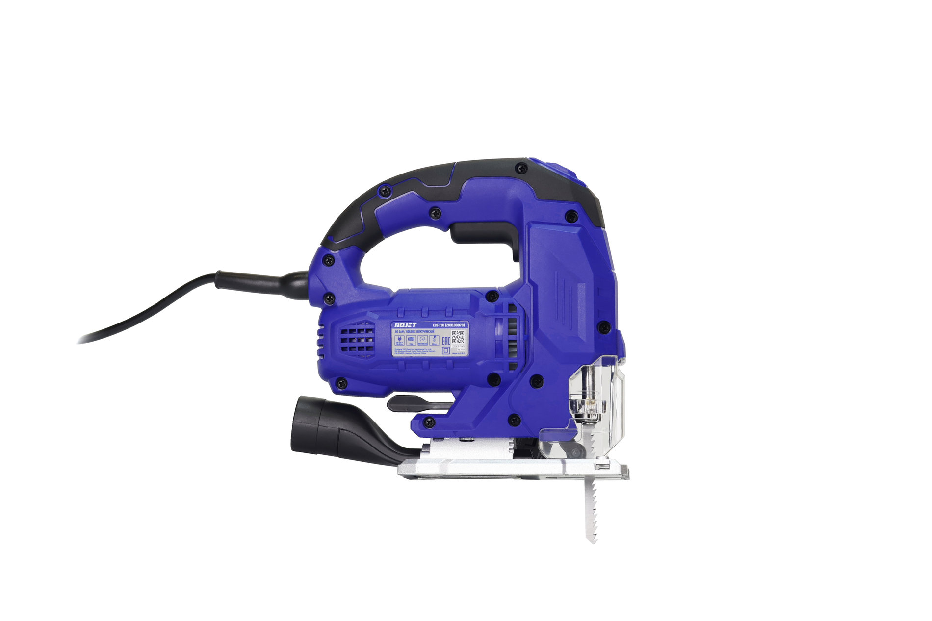 Лобзик 710Вт, 105 мм