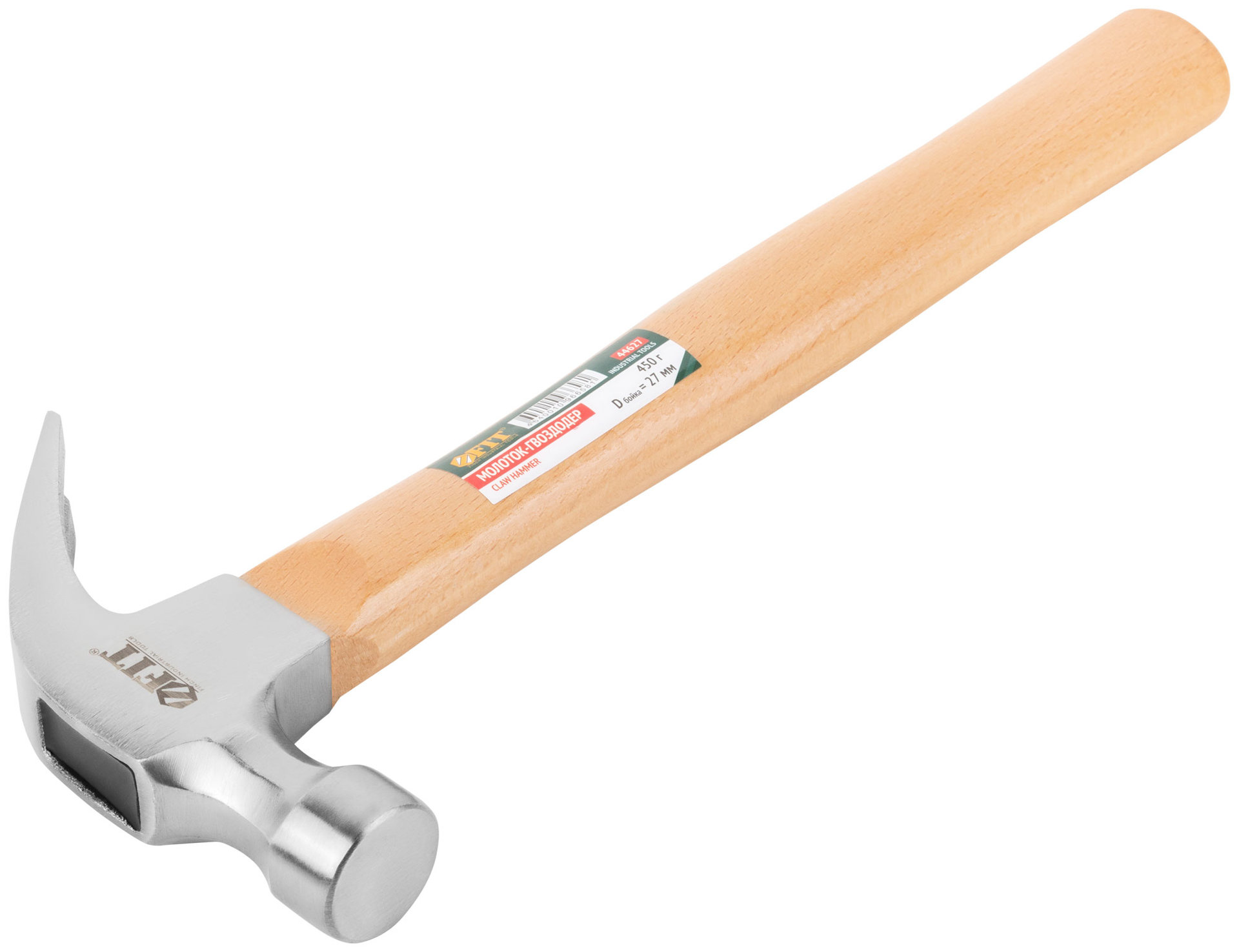 Молоток-гвоздодер, деревянная ручка 27 мм, 450 гр. (44627)