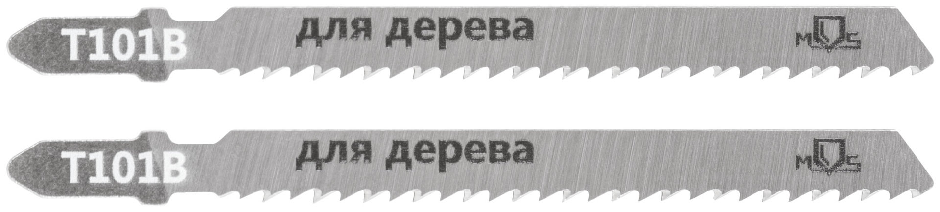 Полотна для эл. лобзика, T101B, по дереву, HCS, 100 мм, 2 шт. (40802М)