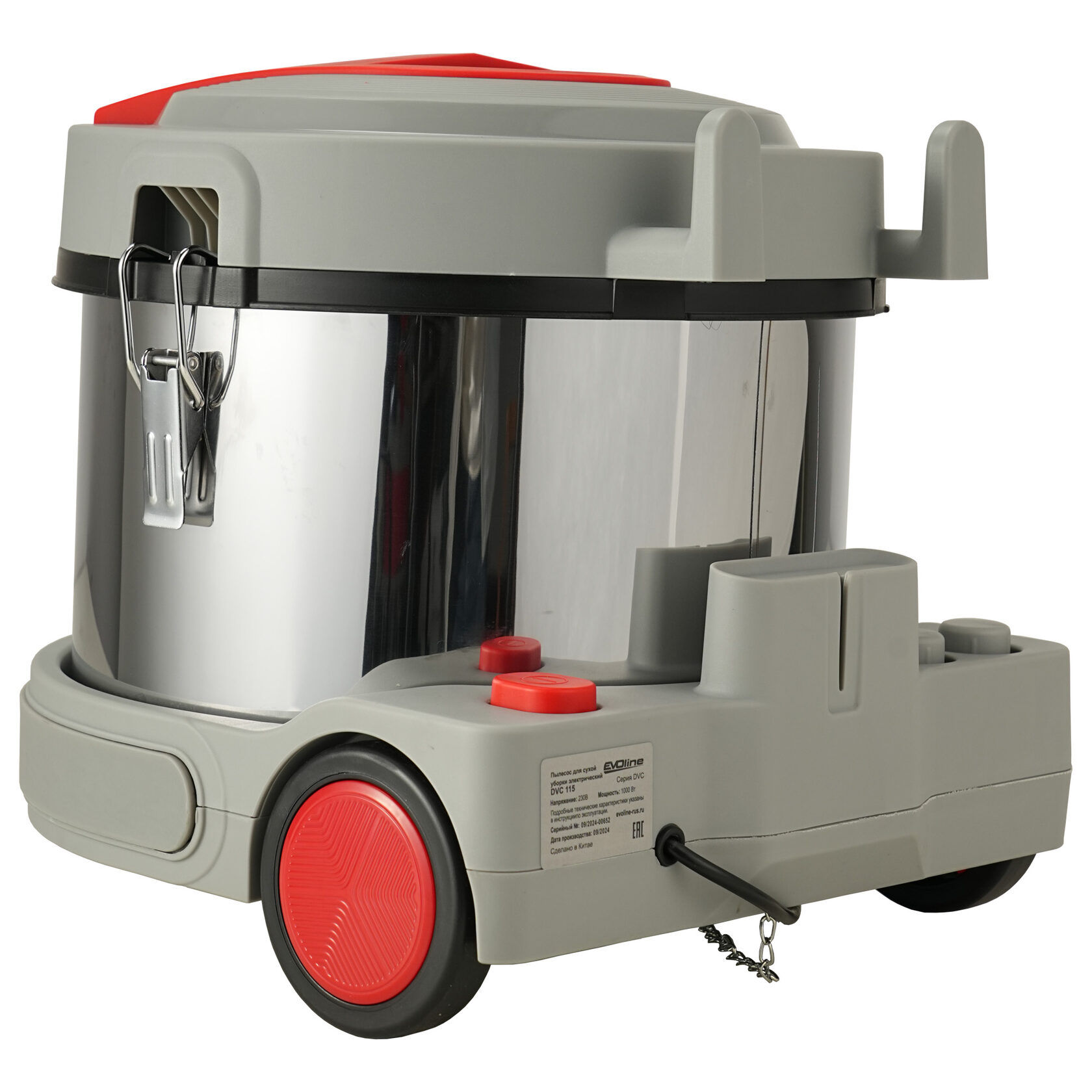 Пылесос для сухой уборки электрический EVOline DVC 115