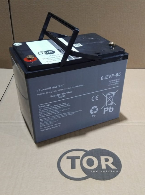 Аккумулятор свинцово-кислотный герм. (GEL) 12В/85Ач 260х162х215 для штабелёров WS15H/WS15H SC PRO (1045624)