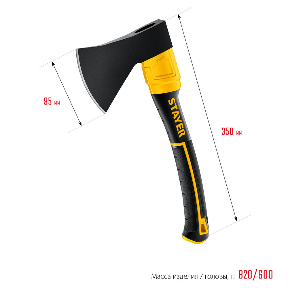 Топор кованый 600/800 г, с чехлом, 350 мм FIBERGLASS Professional STAYER 2062-06P